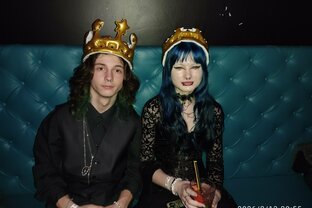 Zväčšiť fotografiu - Ples šp oa prievidza